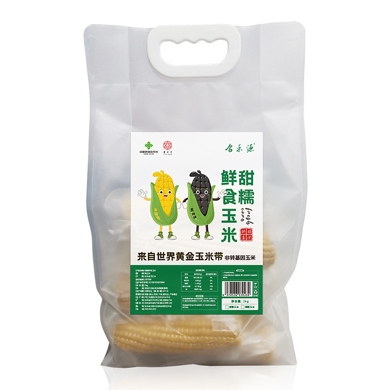 合禾源 甜糯鮮食玉米手提裝  2KG